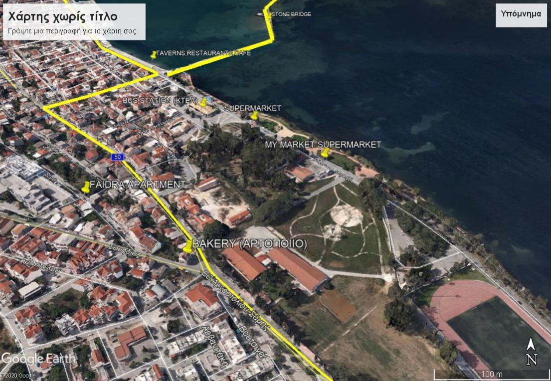 Faidra Superb Sea View Apartment In Argostoli Bagian luar foto